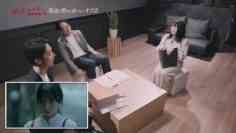 230605 Actress – Sakamichi wo Aisurumono-tachi no Off-kai 08 – FHD.mp4-00007