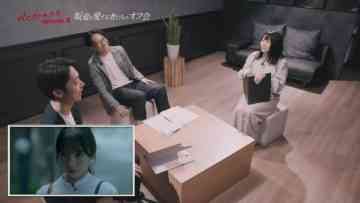 230605 Actress – Sakamichi wo Aisurumono-tachi no Off-kai 08 – FHD.mp4-00007