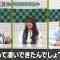 230605 Chocoplanner – Hinatazaka46 Kawata Hina – HD.mp4-00017