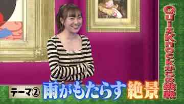 230605 Degawa Tetsurou no Quiz Hoo ~ School – ex-SKE48 Suda Akari – HD.mp4-00001