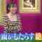 230605 Degawa Tetsurou no Quiz Hoo ~ School – ex-SKE48 Suda Akari – HD.mp4-00001