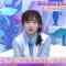 230605 Kyoccorohee – Hinatazaka46 Saito Kyoko – HD.mp4-00011
