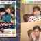 230606 140×875 – ex-AKB48 Minegishi Minami, Nishino Miki – HD.mp4-00002