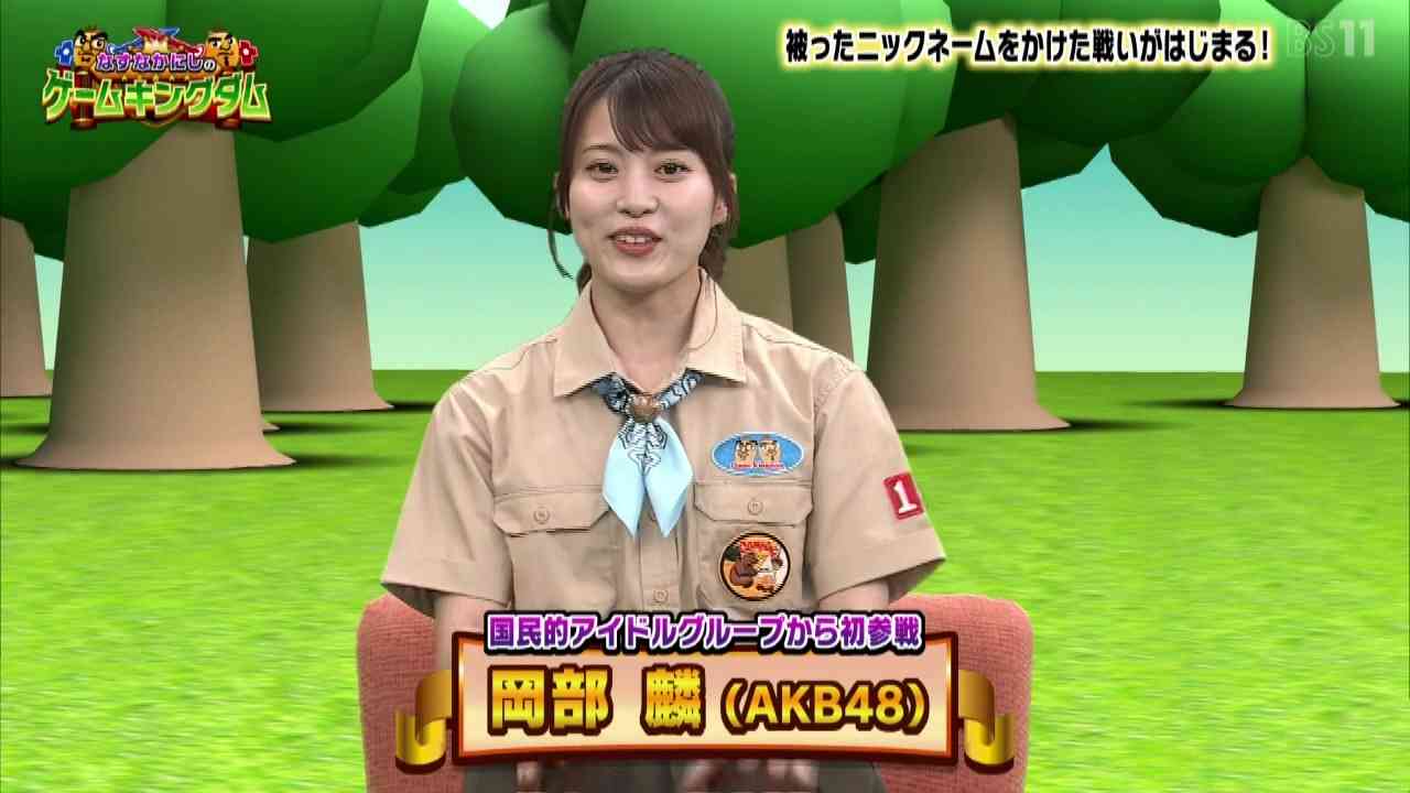 Preload Image