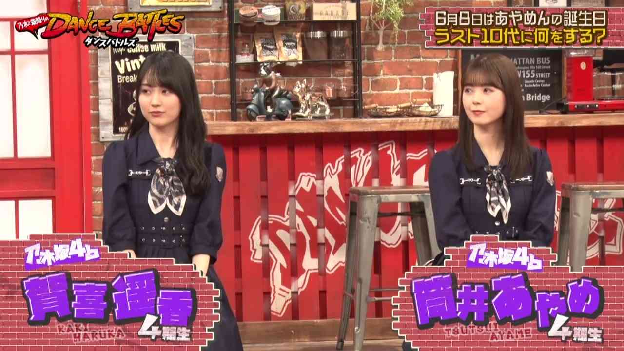 Preload Image
