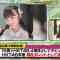 230607 Hamachanga! – ex-HKT48 Matsumoto Hinata – HD.mp4-00002