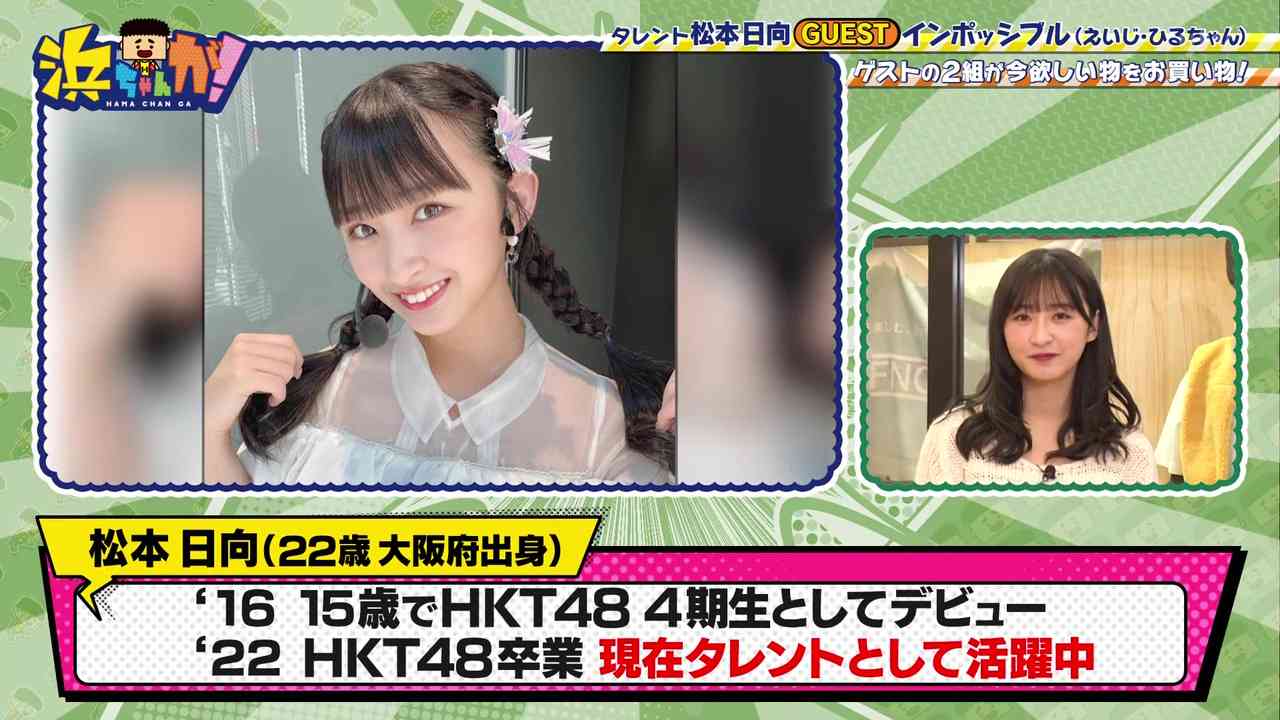 Preload Image