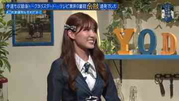 230607 Kore Yodan Nan Desu Kedo… – AKB48 Taniguchi Megu – HD.mp4-00005