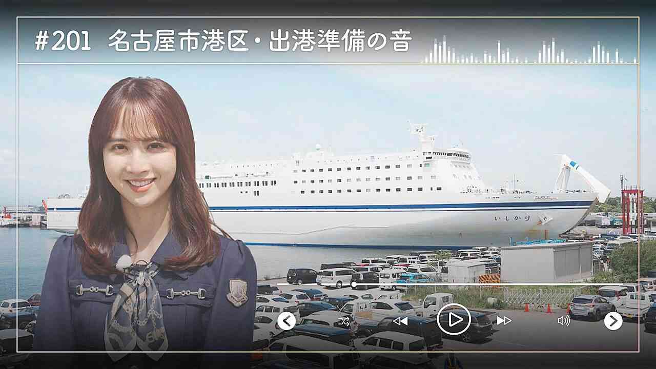 Preload Image