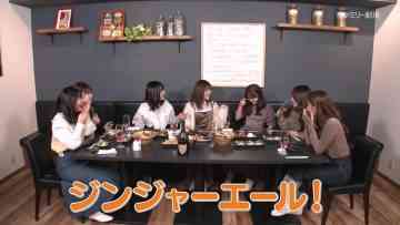 230608 AKB48 Nemousu TV Season 40 – HD.mp4-00002