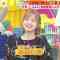 230608 LOVE it! – AKB48 Honda Hitomi – HD.mp4-00002