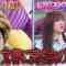230608 TalkQueens – ex-HKT48 Sashihara Rino – HD.mp4-00003