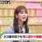 230608 Watashi no Baka Semai Shi – Hinatazaka46 Kato Shiho – HD.mp4-00011
