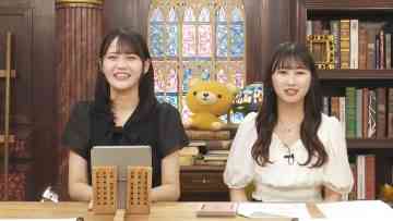 230608 ＝LOVE Yamamoto Anna no ‘Oshiete, Hanadayori’ – FHD.mp4-00001