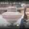 230609 Nogizaka46 Sato Kaede Neiroisan ~Aichi 69-shiku Chouson no Oto Atsume~ 203 – Nogizaka46 Sato Kaede – HD