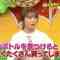 230610 Ariyoshi no Okane Hakken Totsugeki! Kaneo-kun – ex-Nogizaka46 Akimoto Manatsu – HD.mp4-00007