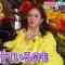 230610 EXIT no Belgium Ittara Moteru Yatsu – ex-HKT48 Murashige Anna – HD.mp4-00016