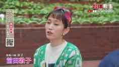 230610 Ikukyuu Deka Catch-up 08 – ex-AKB48 Maeda Atsuko – HD.mp4-00009