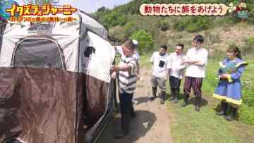 230610 Itazura Journey – NMB48 Shibuya Nagisa – HD.mp4-00011