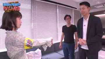 230610 Kaban Mochi Sasete Kudasai – ex-AKB48 Yokoyama Yui – HD.mp4-00020