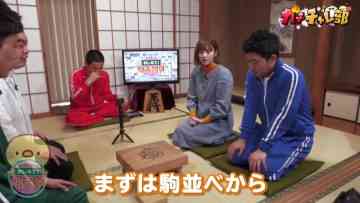 230610 Oshiete! Yonsentoushin – ex-Nogizaka46 Ito Karin – HD.mp4-00004