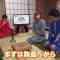 230610 Oshiete! Yonsentoushin – ex-Nogizaka46 Ito Karin – HD.mp4-00004
