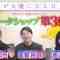 230610 Watashi ga Joyuu ni Naru Hi Season 3 – ex-Nogizaka46 Takayama Kazumi – HD.mp4-00019