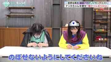 230610 ≠ME Senpai, Motto Oshiete Kudasai!! – HD.mp4-00014