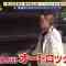 230611 Goku Shiro no Mitorizu – ex-HKT48 Murashige Anna – HD.mp4-00001