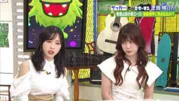 230611 Mirai Monster – AKB48 Okabe Rin, Oguri Yui – HD.mp4-00004