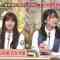 230611 Nanikore Chin Hyakkei – Hinatazaka46 Kawata Hina, Nibu Akari & ex-Nogizaka46 Saito Chiharu – HD.mp4-00009