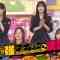230611 Nogizaka Under Construction – FHD.mp4-00002