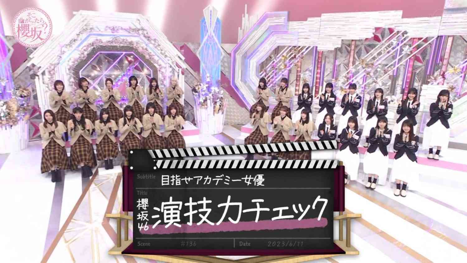 Preload Image