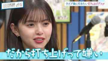 230612 Hamasuka Housou-bu – ex-Nogizaka46 Saito Asuka – HD.mp4-00011