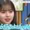 230612 Hamasuka Housou-bu – ex-Nogizaka46 Saito Asuka – HD.mp4-00011