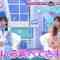 230612 Kyoccorohee – Hinatazaka46 Saito Kyoko – HD.mp4-00010