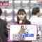 230612 Nep League – ex-Nogizaka46 Ikoma Rina – HD.mp4-00005