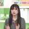 230613 DayDay. – ex-AKB48 Muto Tomu – HD.mp4-00004
