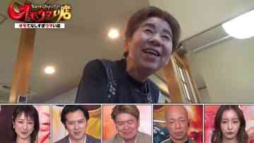 230613 Human Gourmentary Omoumai Mise – ex-AKB48 Itano Tomomi – HD.mp4-00008