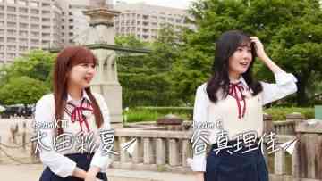 230613 SKE48 to Chotto Soko Made – HD.mp4-00001