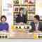230614 Chiba Asa Live Morning Compass – AKB48 Yoshikawa Nanase – HD.mp4-00002