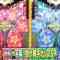 230614 Cream Quiz Miracle 9 2Hours SP – Sakurazaka46 Matsuda Rina & ex-AKB48 Oya Shizuka – HD.mp4-00004
