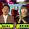 230614 Uta Navi – ex-AKB48 Iwasa Misaki – HD.mp4-00002
