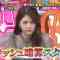 230614 World Kyokugen Mystery – ex-Nogizaka46 Matsumura Sayuri – HD.mp4-00005