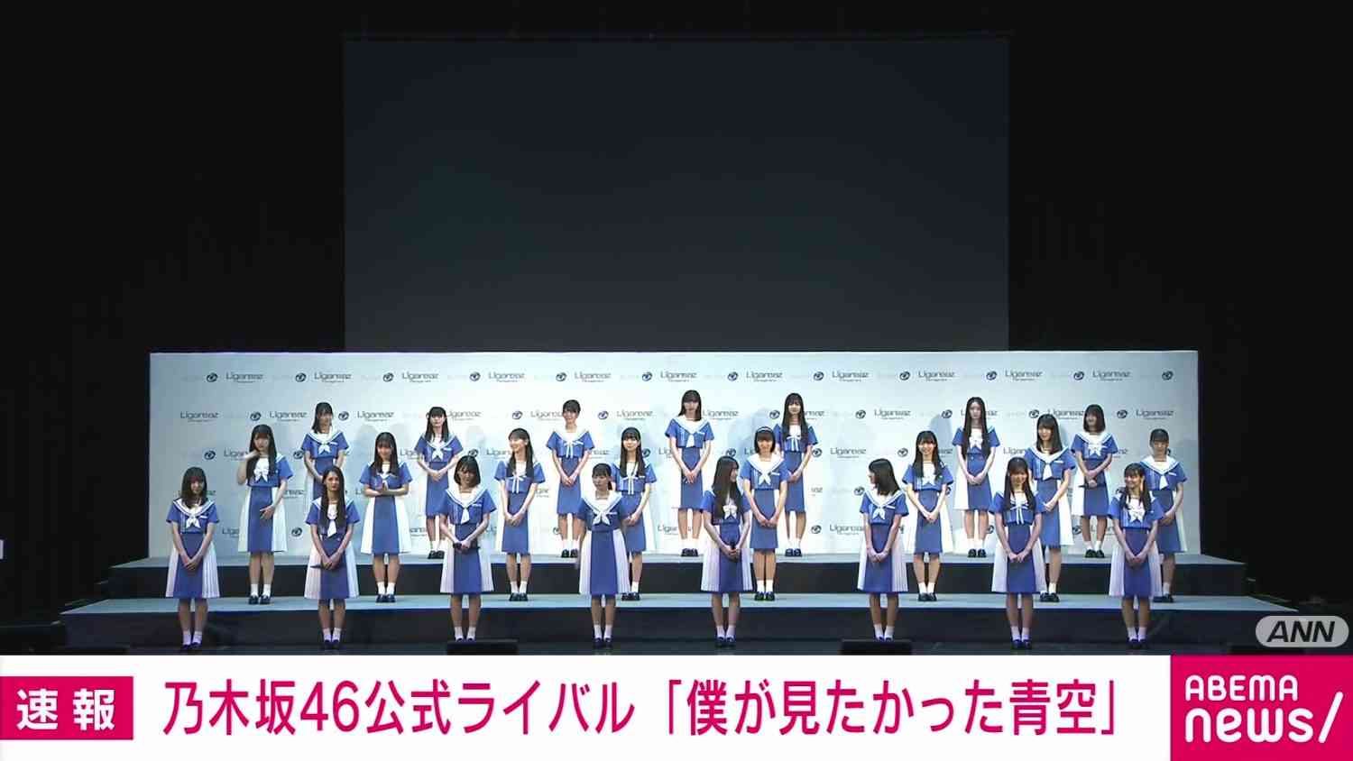 Preload Image