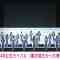 230615 [Breaking News] Nogizaka46 Official Rival Group Name & Members Announcement – FHD.mp4-00001