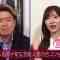 230615 NeoBuzz! Hiromi Sashihara no Koi no Osewa Hajimemashita – ex-HKT48 Sashihara Rino – HD.mp4-00004