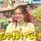 230615 Purebato!! – ex-HKT48 Murashige Anna – HD.mp4-00006