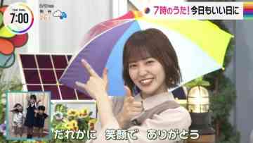 230615 THE TIME – Sakurazaka46 Matsuda Rina Cut – HD.mp4-00003