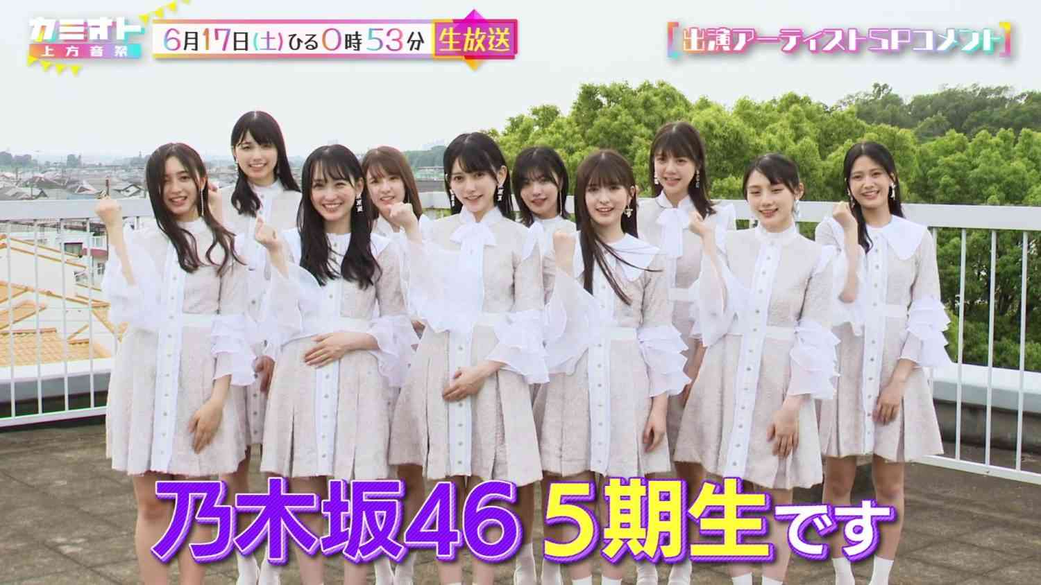 Preload Image